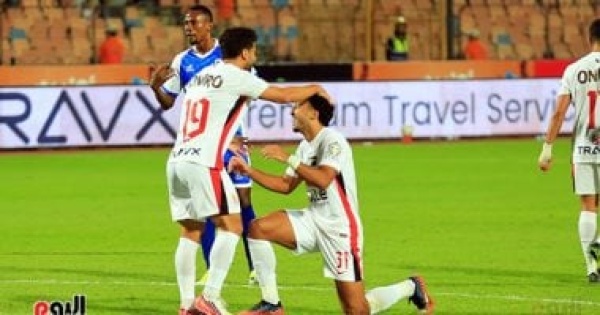 الزمالك يهزم بطل جيبوتى 4 0 ويواجه الجيش الرواندى فى دور الـ32 بدورى الأبطال الزمالك يهزم بطل جيبوتى 4 0 ويواجه الجيش الرواندى فى دور الـ32 بدورى الأبطال