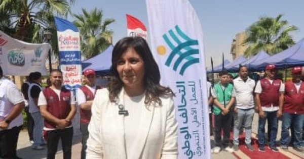 السفيرة نبيلة مكرم القافلة الـ14 لدعم غزة مشهد متكامل لجهود الدولة