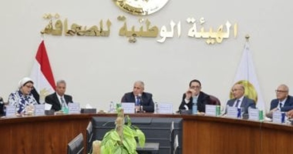 الجمعية العمومية لـ دار الهلال تعتمد القوائم المالية عن العام المالى 2023 2024