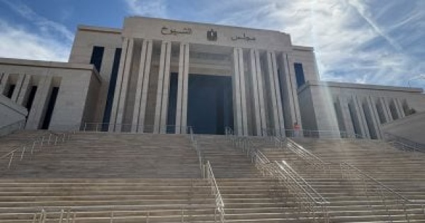 اختصاصات لجنة الطاقة والبيئة والقوى العاملة بمجلس الشيوخ فى 13 نقطة اختصاصات لجنة الطاقة والبيئة والقوى العاملة بمجلس الشيوخ فى 13 نقطة