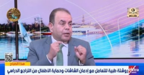 استشارى طب نفسى المحتويات القصيرة السريعة تقلل من التركيز لفترات طويلة استشارى طب نفسى المحتويات القصيرة السريعة تقلل من التركيز لفترات طويلة