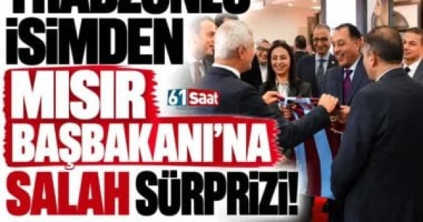 قميص محمد صلاح هدية لرئيس الوزراء فى الجناح التركي بمعرض تراثنا 2026 قميص محمد صلاح هدية لرئيس الوزراء فى الجناح التركي بمعرض تراثنا 2026