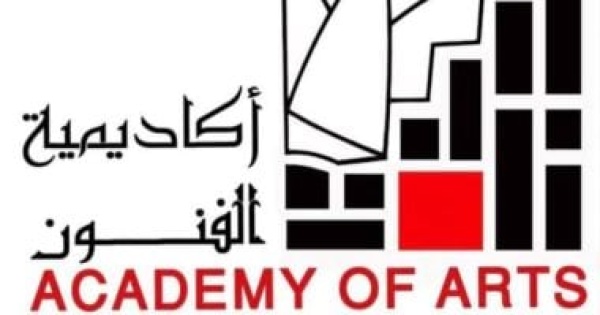 أكاديمية الفنون تقيم معرضا فنيا لإبداعات الطلاب أكاديمية الفنون تقيم معرضا فنيا لإبداعات الطلاب