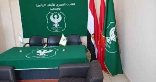 قبل 48 ساعة من غلق الباب المصري يواصل استقبال المرشحين لانتخابات الإدارة