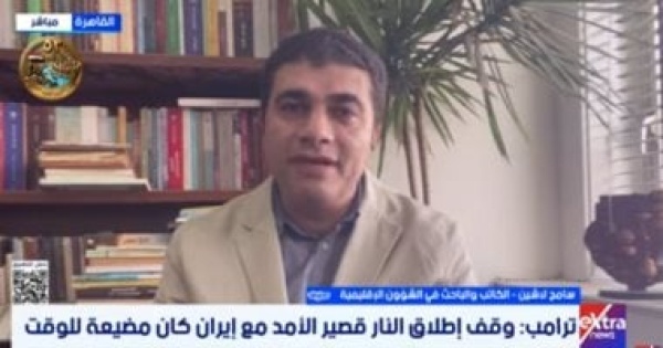 باحث التفوق العسكرى الأمريكى لا يضمن حسم المواجهة مع إيران سياسيا