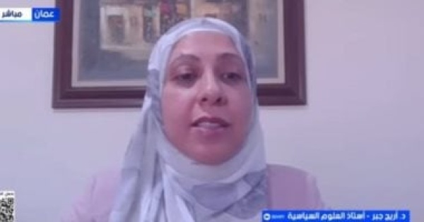 أستاذة علوم سياسية المواجهة الأمريكية الإيرانية مرشحة لتصعيد عسكري محدود