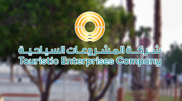 المشروعات السياحية و كي لاند تطلقان موسما صيفيا على شاطئ البلاجات