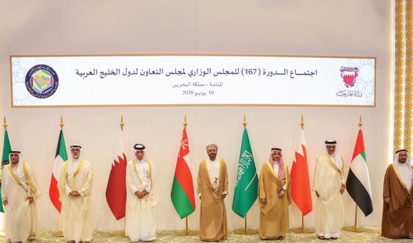 بيان الاجتماع الوزاري الخليجي الاعتداءات الإيرانية الأخيرة تهد د أمن المنطقة بيان الاجتماع الوزاري الخليجي الاعتداءات الإيرانية الأخيرة تهد د أمن المنطقة