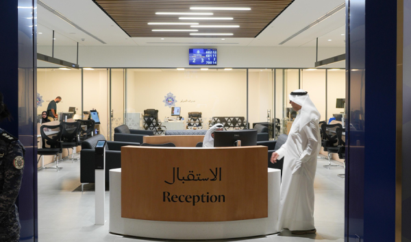 العدل تقديم خدمات التوكيلات والشهادات العقارية بمركز خدمة الخيران مول الجديد العدل تقديم خدمات التوكيلات والشهادات العقارية بمركز خدمة الخيران مول الجديد