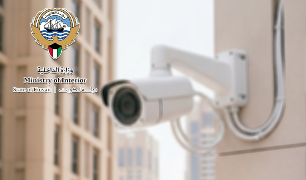 الداخلية تؤكد على ملاك المنشآت تنظيم وتركيب كاميرات المراقبة الأمنية الداخلية تؤكد على ملاك المنشآت تنظيم وتركيب كاميرات المراقبة الأمنية
