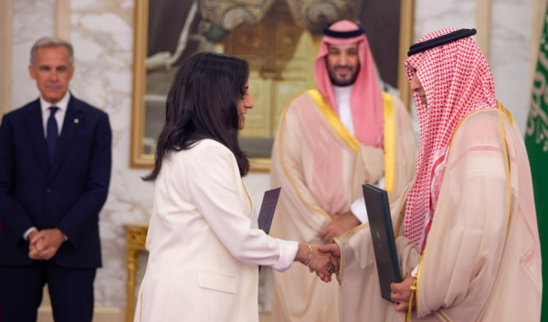 بيان سعودي كندي هجمات إيران في مضيق هرمز تقو ض جهود الدبلوماسية بيان سعودي كندي هجمات إيران في مضيق هرمز تقو ض جهود الدبلوماسية