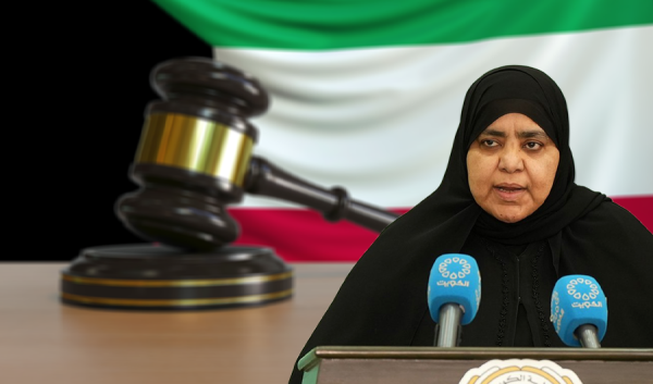 وكيلة العدل تكويت الوظائف المساندة للقضاء بالكامل قبل نهاية 2026 وكيلة العدل تكويت الوظائف المساندة للقضاء بالكامل قبل نهاية 2026