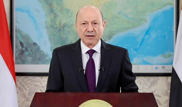 العليمي لن تعود أي طائرة إيرانية إلى الأراضي اليمنية من اليوم العليمي لن تعود أي طائرة إيرانية إلى الأراضي اليمنية من اليوم