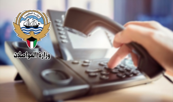المواصلات تنفيذ أعمال صيانة دورية في عدد من المقاسم الأسبوع المقبل