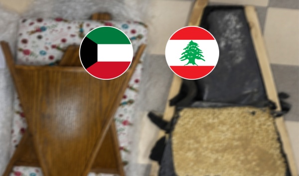 لبنان إحباط تهريب 6 5 كيلو كبتاغون إلى الكويت في أسر ة أطفال لبنان إحباط تهريب 6 5 كيلو كبتاغون إلى الكويت في أسر ة أطفال