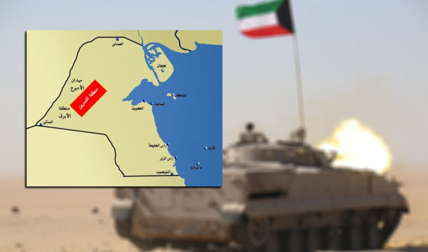 الجيش الكويتي ينف ذ رماية بالذخيرة الحية الثلاثاء والأربعاء المقبلين