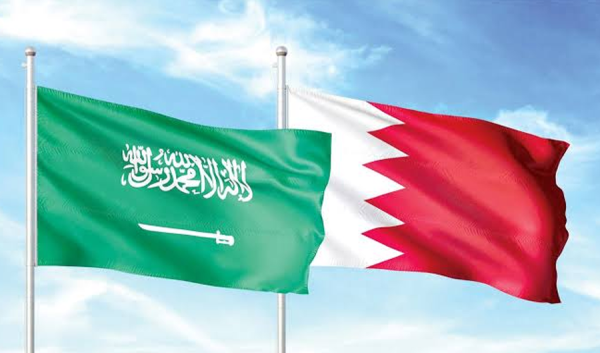 البحرين الاعتداء الإرهابي الحوثي على المدنيين في نجران تصعيد خطير البحرين الاعتداء الإرهابي الحوثي على المدنيين في نجران تصعيد خطير