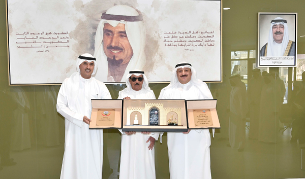 افتتاح مركز جابر الأحمد لغسيل الكلى بـ الأحمدي الصحية بتبرع من ورثة الأمير الراحل افتتاح مركز جابر الأحمد لغسيل الكلى بـ الأحمدي الصحية بتبرع من ورثة الأمير الراحل