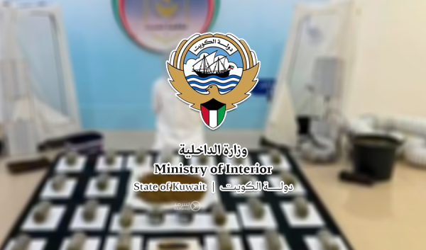 الداخلية ضبط مواطن في الدوحة يدير مزرعة ماريغوانا