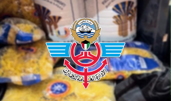 الجمارك ت حبط تهريب كميات كبيرة من المواد التموينية إلى مصر الجمارك ت حبط تهريب كميات كبيرة من المواد التموينية إلى مصر