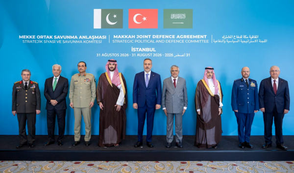 وزير الدفاع الباكستاني الاجتماع المقبل للجنة اتفاقية مكة يبحث إجراءات توسيع العضوية