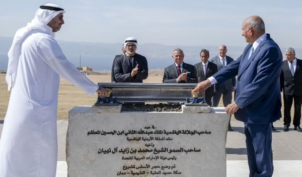 ملك الأردن وولي عهد أبوظبي يشهدان تدشين مشروع قطار العقبة