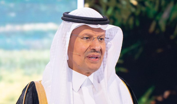 وزير الطاقة السعودي كلمة الخوف ليست موجودة ضمن القاموس السعودي وزير الطاقة السعودي كلمة الخوف ليست موجودة ضمن القاموس السعودي