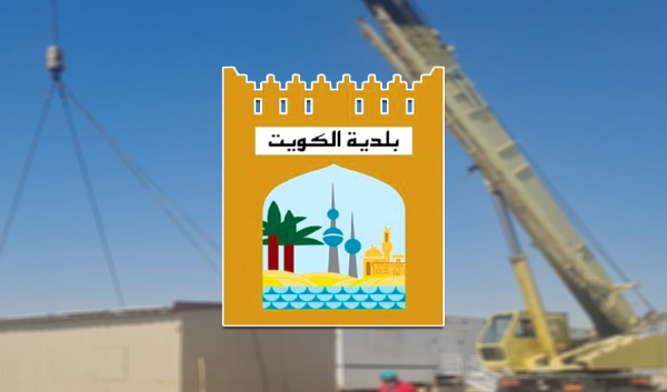 بلدية الكويت التعديات على أملاك الدولة سيتم التعامل معها بشكل مستمر بلدية الكويت التعديات على أملاك الدولة سيتم التعامل معها بشكل مستمر