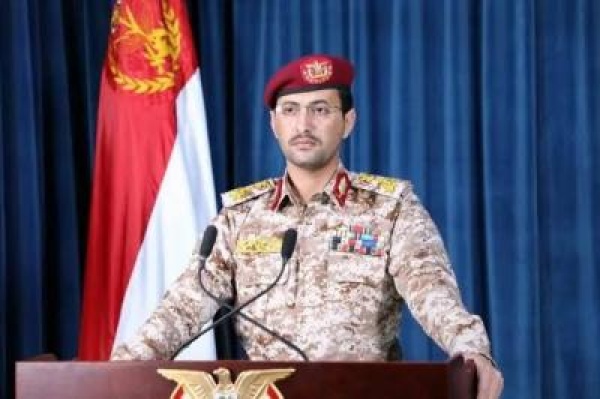القوات المسلحة تصدينا لطيران حربي للعدو السعودي حاول منع طائرة إيرانية من الهبوط بمطار صنعاء القوات المسلحة تصدينا لطيران حربي للعدو السعودي حاول منع طائرة إيرانية من الهبوط بمطار صنعاء