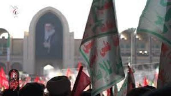 اليمن يشارك في مراسم تشييع الشهيد السيد علي خامنئي في طهران اليمن يشارك في مراسم تشييع الشهيد السيد علي خامنئي في طهران