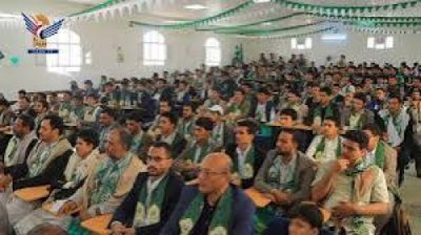 فعالية لكلية الطب بجامعة صعدة إحياء لذكرى المولد النبوي