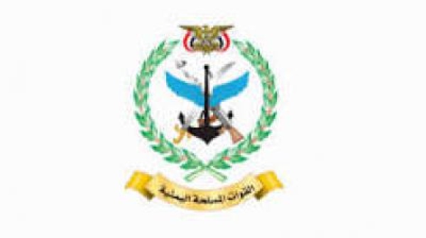 القوات المسلحة تنفذ عمليتين عسكريتين على شركة أرامكو في ينبع وقاعدة خميس مشيط القوات المسلحة تنفذ عمليتين عسكريتين على شركة أرامكو في ينبع وقاعدة خميس مشيط