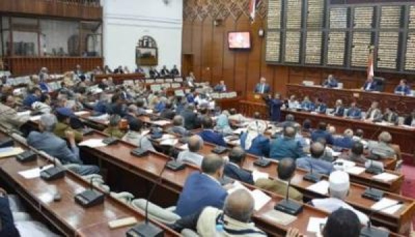 مجلس النواب طوفان الساحات ينسف زيف الشائعات ويؤكد أن اليمن هو الحصن الحصين للمقدسات مجلس النواب طوفان الساحات ينسف زيف الشائعات ويؤكد أن اليمن هو الحصن الحصين للمقدسات