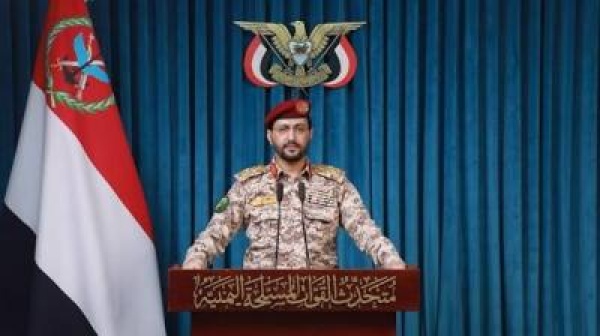 متحدث القوات المسلحة إسقاط طائرة استطلاع مسل ح نوع كاريال تابعة للعدو السعودي في محافظة حجة متحدث القوات المسلحة إسقاط طائرة استطلاع مسل ح نوع كاريال تابعة للعدو السعودي في محافظة حجة