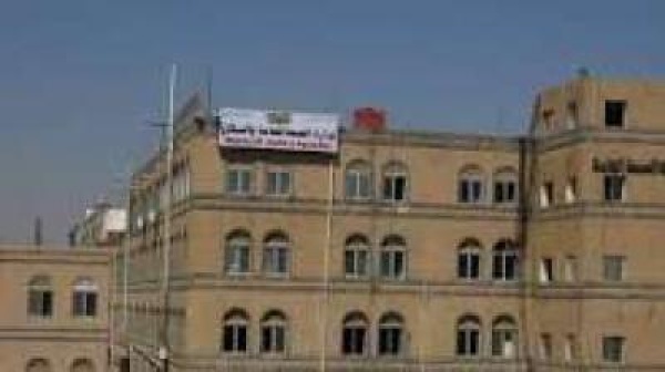وزارة الصحة استشهاد امرأة وإصابة طفلة بالعدوان السعودي على مديرية بكيل المير وزارة الصحة استشهاد امرأة وإصابة طفلة بالعدوان السعودي على مديرية بكيل المير