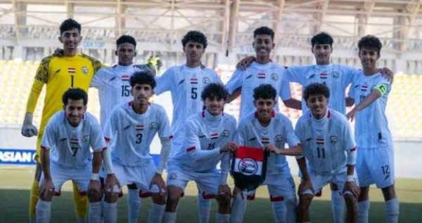 قرعة التصفيات الآسيوية للناشئين تضع المنتخب اليمني في المجموعة السادسة قرعة التصفيات الآسيوية للناشئين تضع المنتخب اليمني في المجموعة السادسة