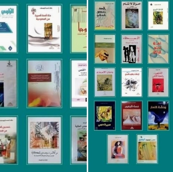 fifty years o short story fifty years o short story