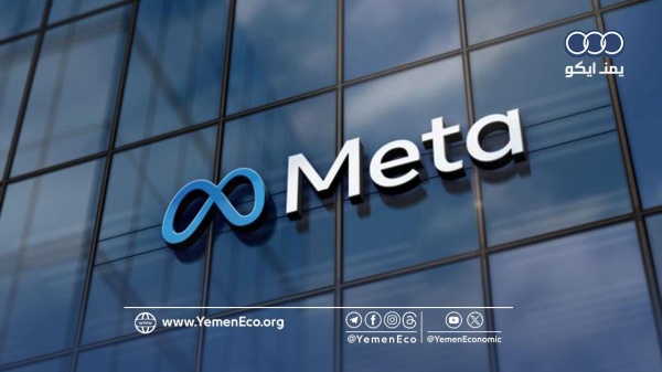 ميتا الأمريكية تقاضي شركة تجسس إسرائيلية ميتا الأمريكية تقاضي شركة تجسس إسرائيلية