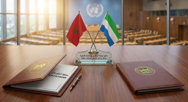 سيراليون تجدد تأكيد دعمها لمغربية الصحراء ولمخطط الحكم الذاتي باعتباره الحل الوحيد