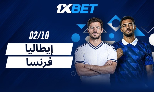 معاينة مباراة فرنسا ضد إيطاليا في دوري الأمم الأوروبية كل ما تحتاج إلى معرفته