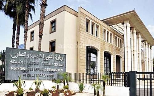 وزارة الخارجية توضح بشأن التطورات الأخيرة في العلاقات المغربية الإسبانية وزارة الخارجية توضح بشأن التطورات الأخيرة في العلاقات المغربية الإسبانية