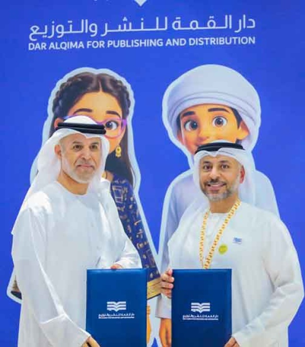جمعية الإمارات لرعاية الموهوبين توقع اتفاقية شراكة وتعاون مع دار القمة للنشر والتوزيع جمعية الإمارات لرعاية الموهوبين توقع اتفاقية شراكة وتعاون مع دار القمة للنشر والتوزيع