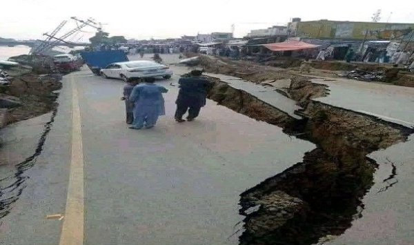 ارتفاع ضحايا زلزال كولومبيا إلى 224 قتيلا ارتفاع ضحايا زلزال كولومبيا إلى 224 قتيلا