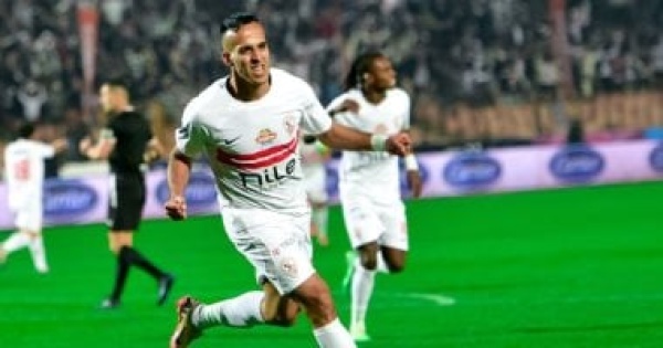 ناصر منسى يعود لتدريبات الزمالك اليوم بعد العفو عنه