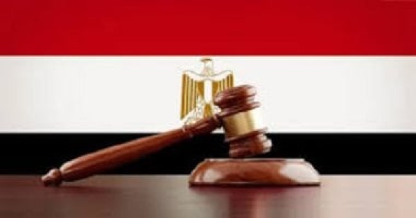 القانون يحدد شروط حصول الجمعيات الأهلية على أموال من الداخل والخارج القانون يحدد شروط حصول الجمعيات الأهلية على أموال من الداخل والخارج