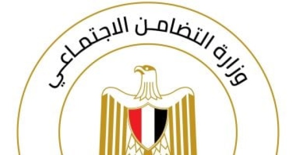 ما هى إجراءات تأسيس الجمعية الأهلية القانون ي جيب ما هى إجراءات تأسيس الجمعية الأهلية القانون ي جيب