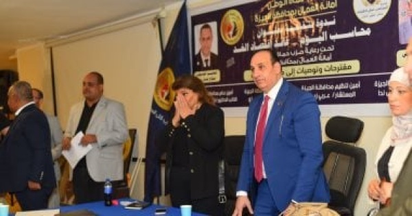 محاسب اليوم قائد اقتصاد الغد ندوة لأمانة الجيزة بحزب حماة الوطن