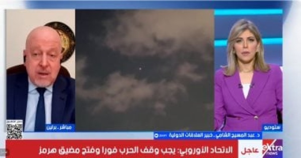 خبير علاقات دولية واشنطن ليست مستعجلة لإنهاء الحرب مع إيران وتوظفها خبير علاقات دولية واشنطن ليست مستعجلة لإنهاء الحرب مع إيران وتوظفها