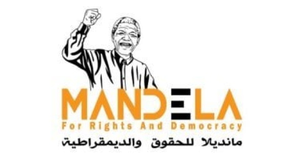 مؤسسة مانديلا اجتماع القاهرة يعزز فرص التهدئة وتثبيت الهدنة فى غزة