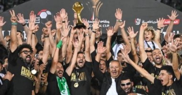 قبل انطلاق النسخة السادسة 3 أندية فرضت هيمنتها على كأس عاصمة مصر قبل انطلاق النسخة السادسة 3 أندية فرضت هيمنتها على كأس عاصمة مصر